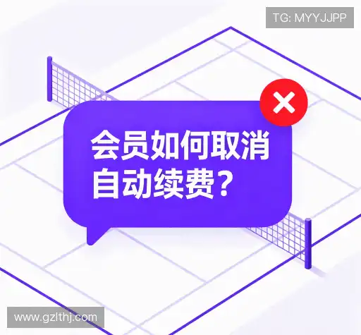 用户指南